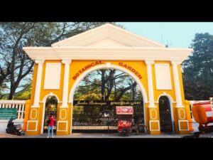 Botanical Garden